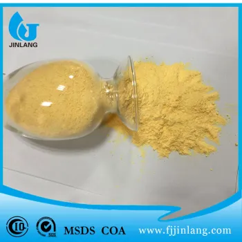 Alibaba top quality China chemcial blowing agent supplier