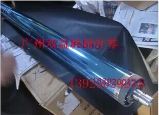 Oce TDS100/400/600/ 9400/9600 Aeg Drum OPC
