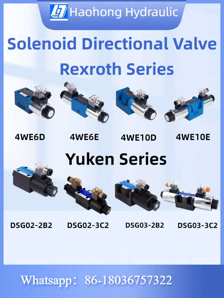 Solenoid Directional Valve