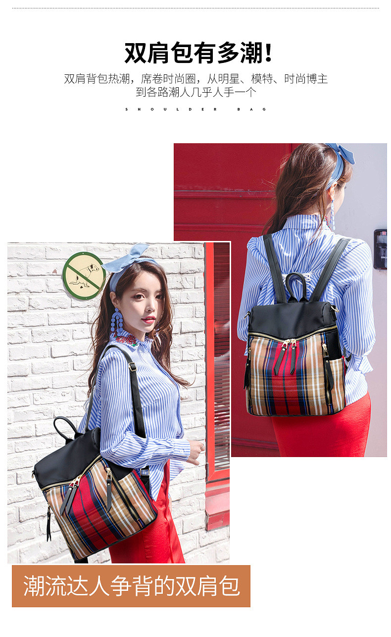 Lady double shoulder bags Y10227 (4)