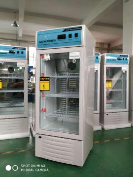 Hot Seller High Quality Laboratory Equipment Blood Bank Refrigerator