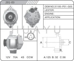 HONDA AUTO ALTERNATOR MOTOR 31100-P01-G03 CCW