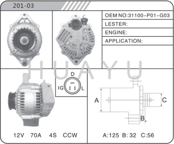 HONDA AUTO ALTERNATOR MOTOR 31100-P01-G03 CCW