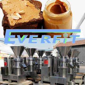 How Much Is A Small Peanut Butter Grinding Machine