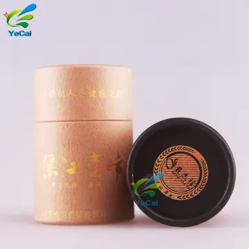 Free sample sliver stamping packaging tea cosmetic paper core tube