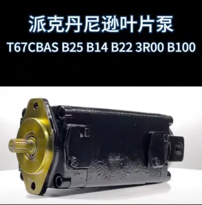 Parker Denison vane pump