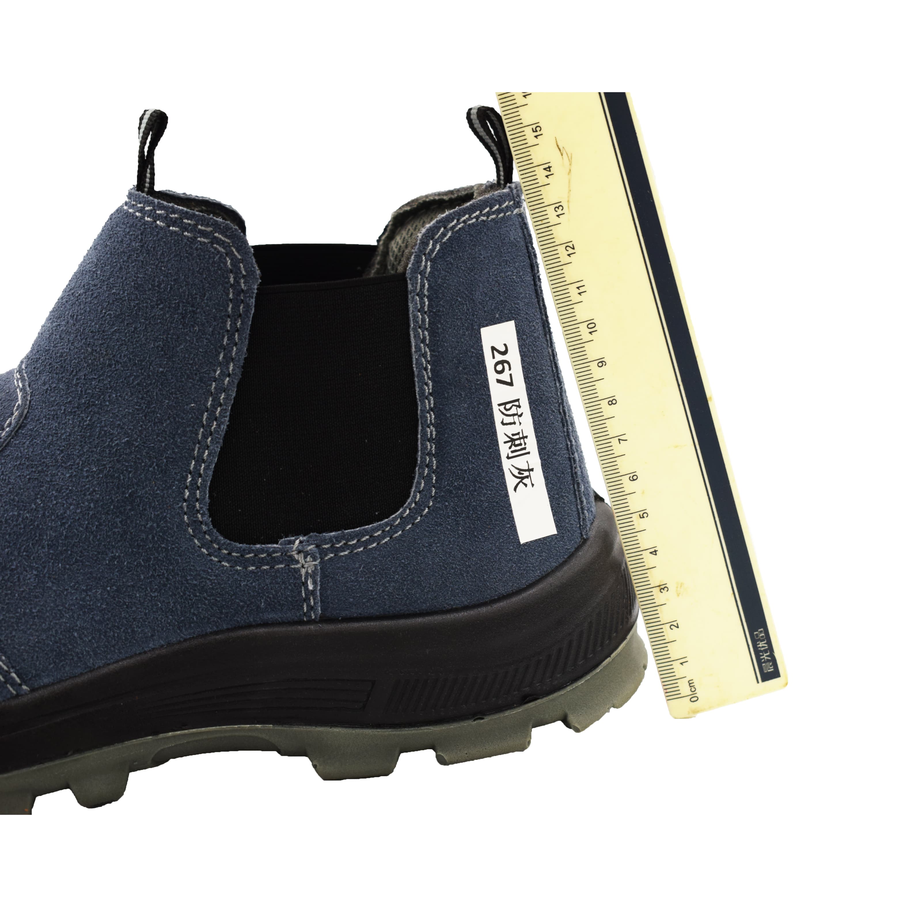 Anti-smashing and anti-stabbing labor safety shoes