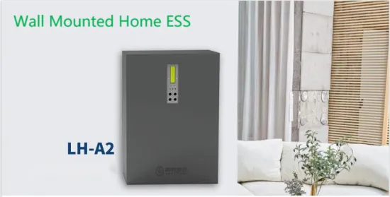 5KWh Bright Glass Vertical Wall Mounted Energy Storage