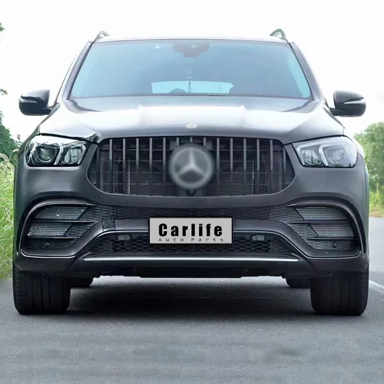GLE63 AMG Bumpers Body Kit for Mercedes Benz GLE Class W167 (2020+)