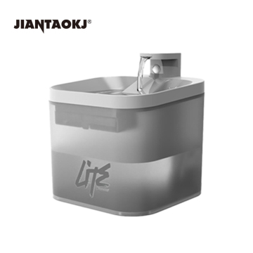 Dispensateur d'eau sans fil CAT pour animaux de compagnie - Dispensateur d'eau mobile Jiandaokj pour chatons et chiots