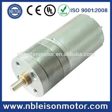 25mm high torque 12v dc gear motor for automatic window curtain