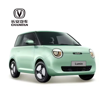 Changan Lumin EV: Hot Selling Electric Mini Auto