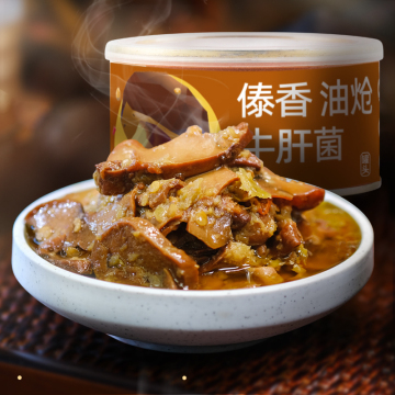 Dai Style Spicy Oil Boletus Mushrooms