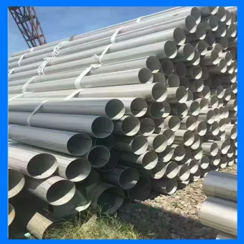 ASTM B474 UNS N10665EFW Hastelloy B2 Alloy Pipe