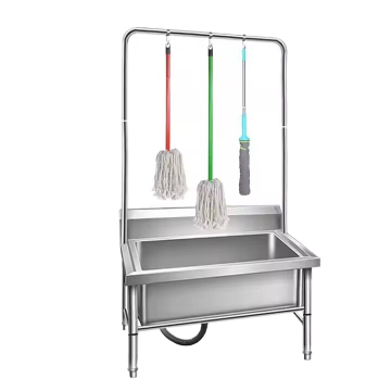 Customized Stainless Steel Floor Mop Sink - Single Bowl Sink