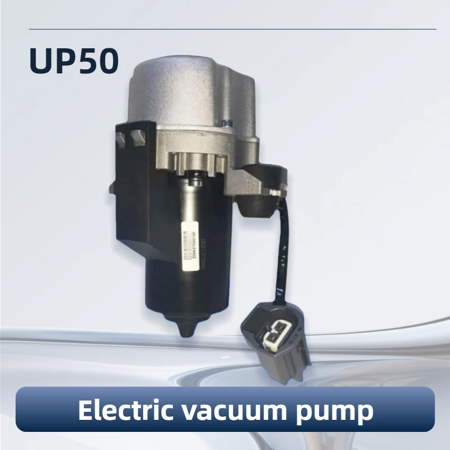 Vacuum pump UP50-5