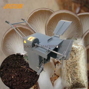 High Quality Mushroom Compost Mixing Equipment: Track Windrow Turner Machine for Mushroom Growing