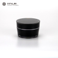 50g Innovative Round Shape Cosmetic Empty Cream Jar