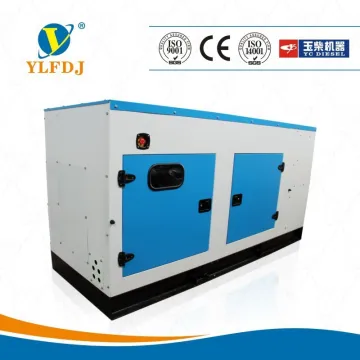 50KVA/40KW Yuchai Diesel Generator Set