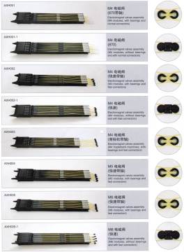 ชุดประกอบวาล์วแม่เหล็กไฟฟ้า M4/M5/M6 MODULES