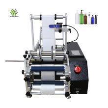 Semi-auto Round Sticker Labeling Machine for Bottles