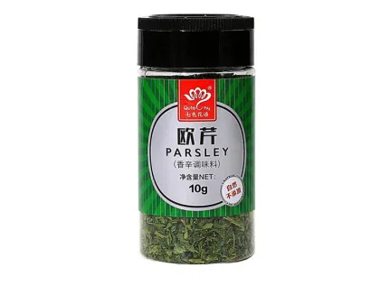 Parsley Condiment and Seasoning for Cuisine