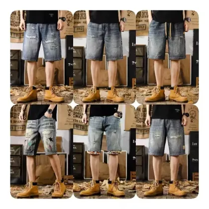 Men's Solid Color Casual Denim Shorts - Board Shorts for Beach