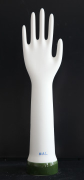 Sand Blasting Full Texture Nitrile Former with Coating