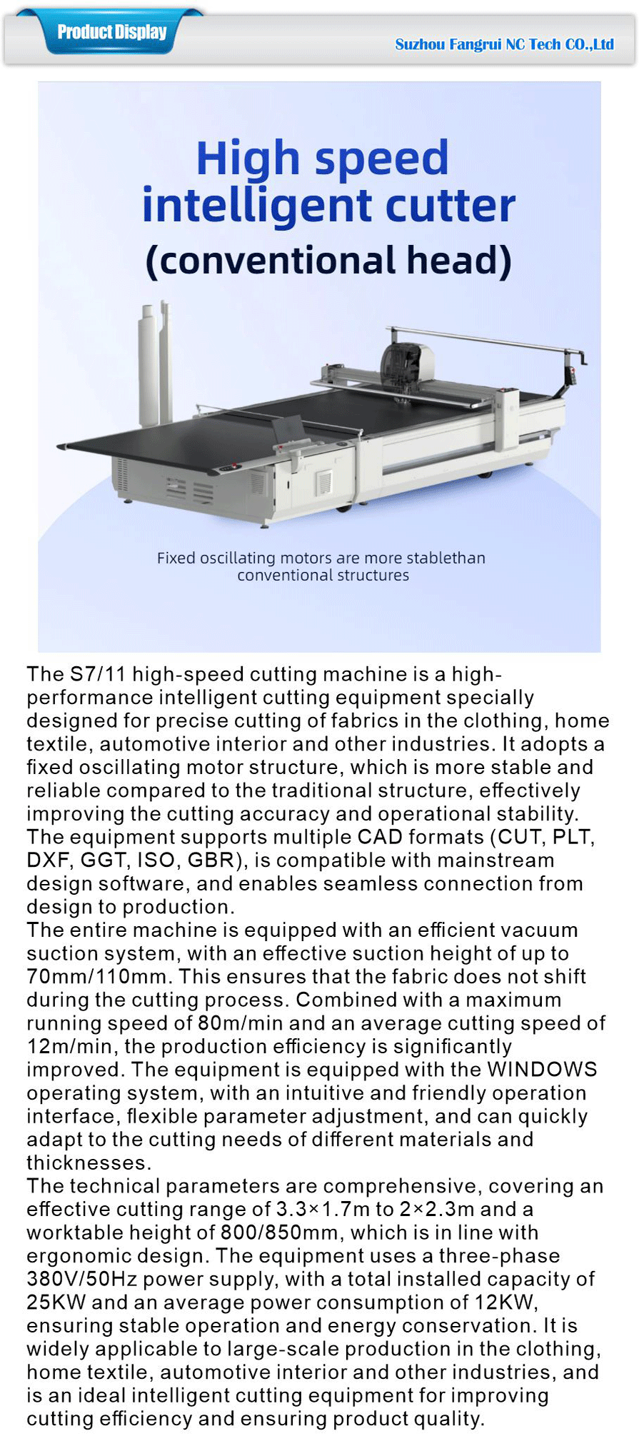 High speed automatic fabric cutter
