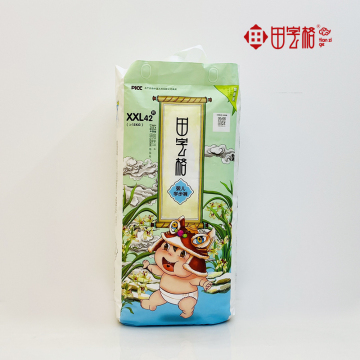Good Quality sanitary diapers baby pants diapers