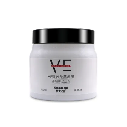 Deep Nourishing Hair Treatment Hair Mask 