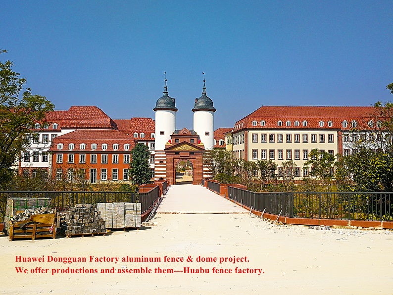 Huawei Dongguan factory aluminum fence