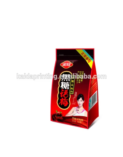 side gusset flat bottom zipper pouch slim