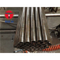 Seamless Low-Carbon Steel Hydrulic Tube