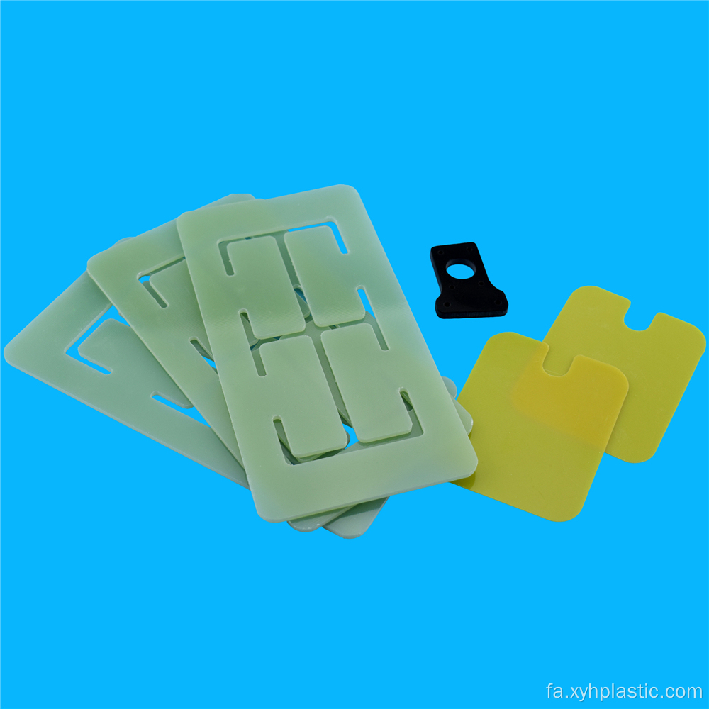 ورق شیشه اپوکسی برش CNC