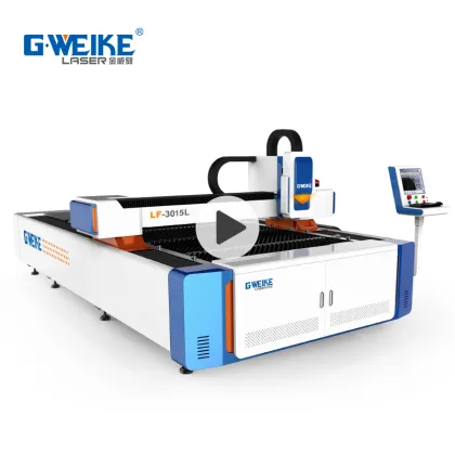 Gweike Laser 1000W IPG Fiber Laser Machine