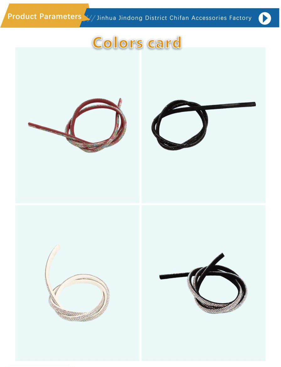 Drill the rope and drill the strip-xiangqing2-CF075