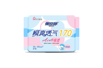AirFlow Breathable Soft Daily Panty Liners 170mm Wholesale