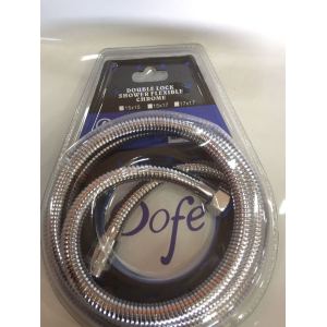 PVC 부드러운 은색 물 호스/샤워 호스