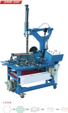 JY-500 FOUR-EDGE BINDING MACHINE FOR DECORATIVE BOX