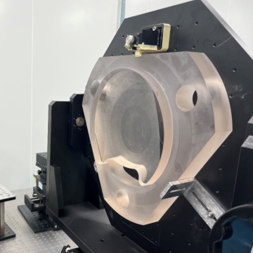 Off-axis ellipsoid mirror