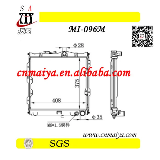 MB222073 autoparts for auto radiator