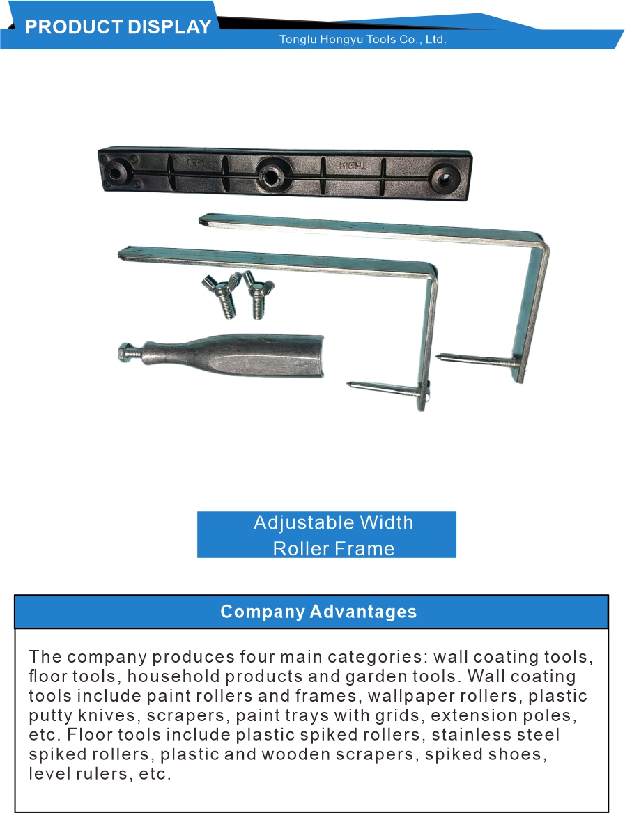 Heavy Duty Paint Roller Bracket