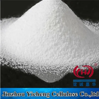 HPMC coating agent mortar admixture
