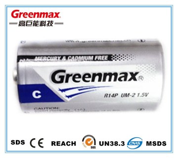 High quality C Size R14 Battery 1.5vr14p