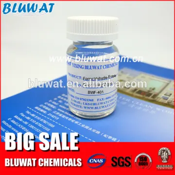 Color Fixing Agent Formaldehyde-free Fixing Agent in Textile Printing