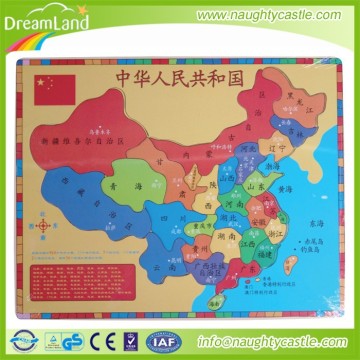 Good quality world map wall sticker / world globe map