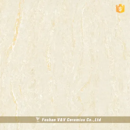 Vitrified Floor Tile 1000x1000mm
