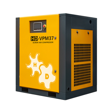 HANDE 37kW CLESS COMPRESSOR - Κατασκευαστής VSD 50HP