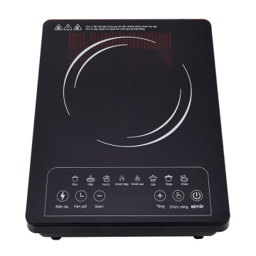 Smart Remote Control Solar-Powered Induction Cooker for Gas Stoves